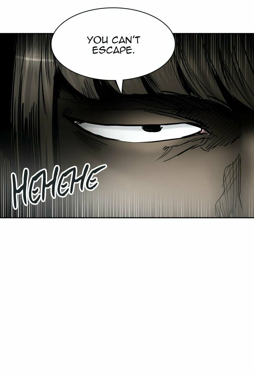 Tower of God Chapter 414 page 105 - 