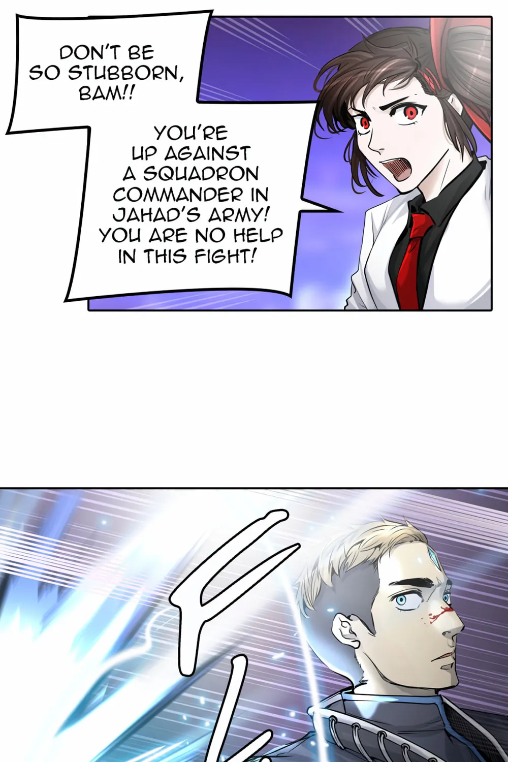 Tower of God Chapter 414 page 17 - 
