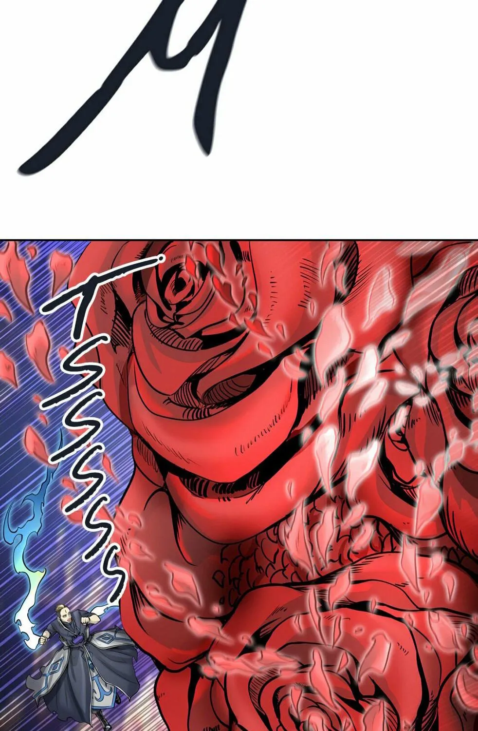 Tower of God Chapter 414 page 52 - 