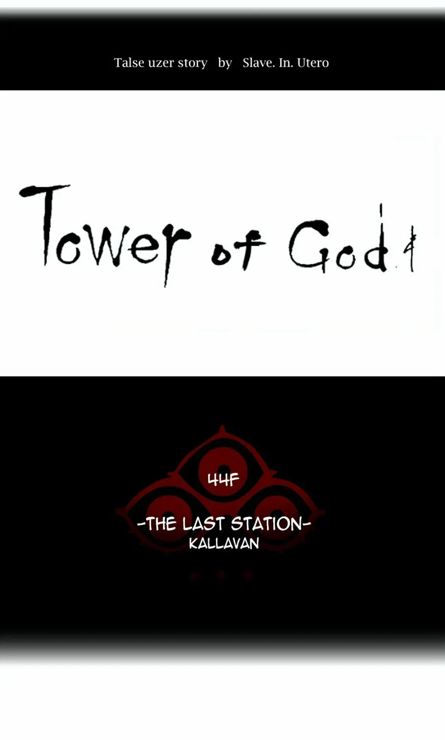 Tower of God Chapter 414 page 10 - 
