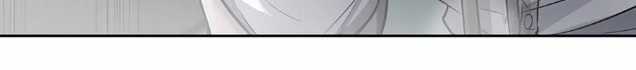 Tower of God Chapter 416 page 116 - 