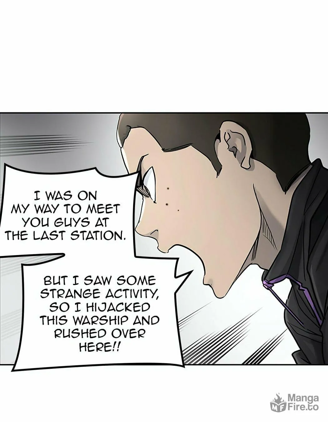 Tower of God Chapter 416 page 15 - 