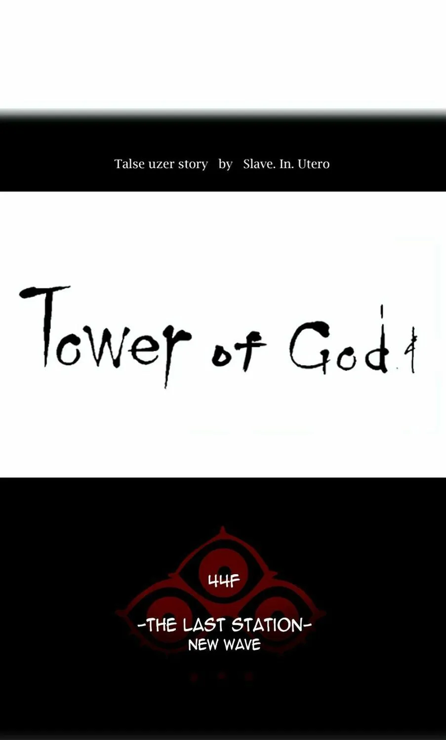 Tower of God Chapter 416 page 9 - 