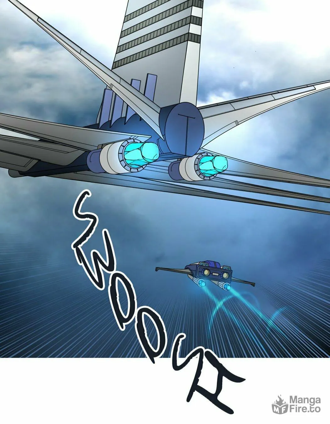 Tower of God Chapter 417 page 14 - 