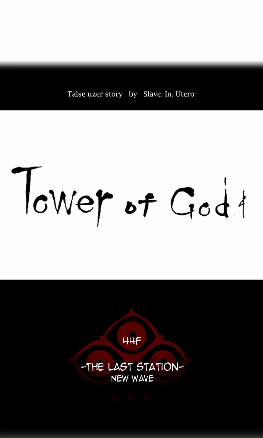Tower of God Chapter 417 page 19 - 