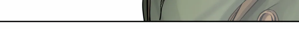 Tower of God Chapter 417 page 85 - 