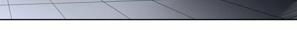 Tower of God Chapter 418 page 205 - 