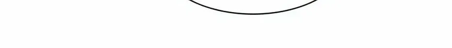 Tower of God Chapter 418 page 39 - 