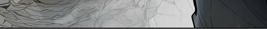 Tower of God Chapter 419 page 2 - 