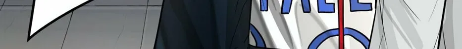 Tower of God Chapter 419 page 58 - 