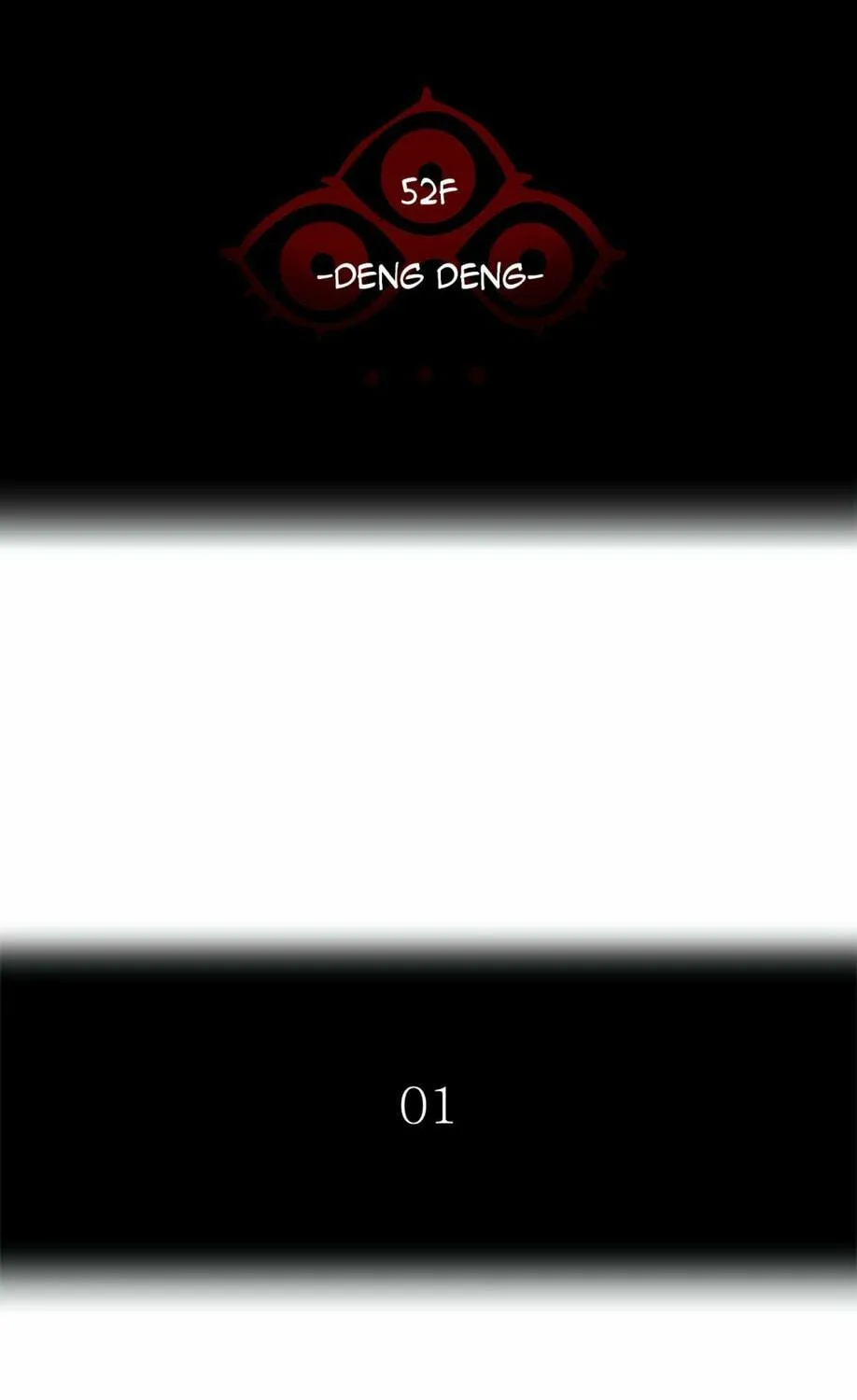Tower of God Chapter 419 page 9 - 