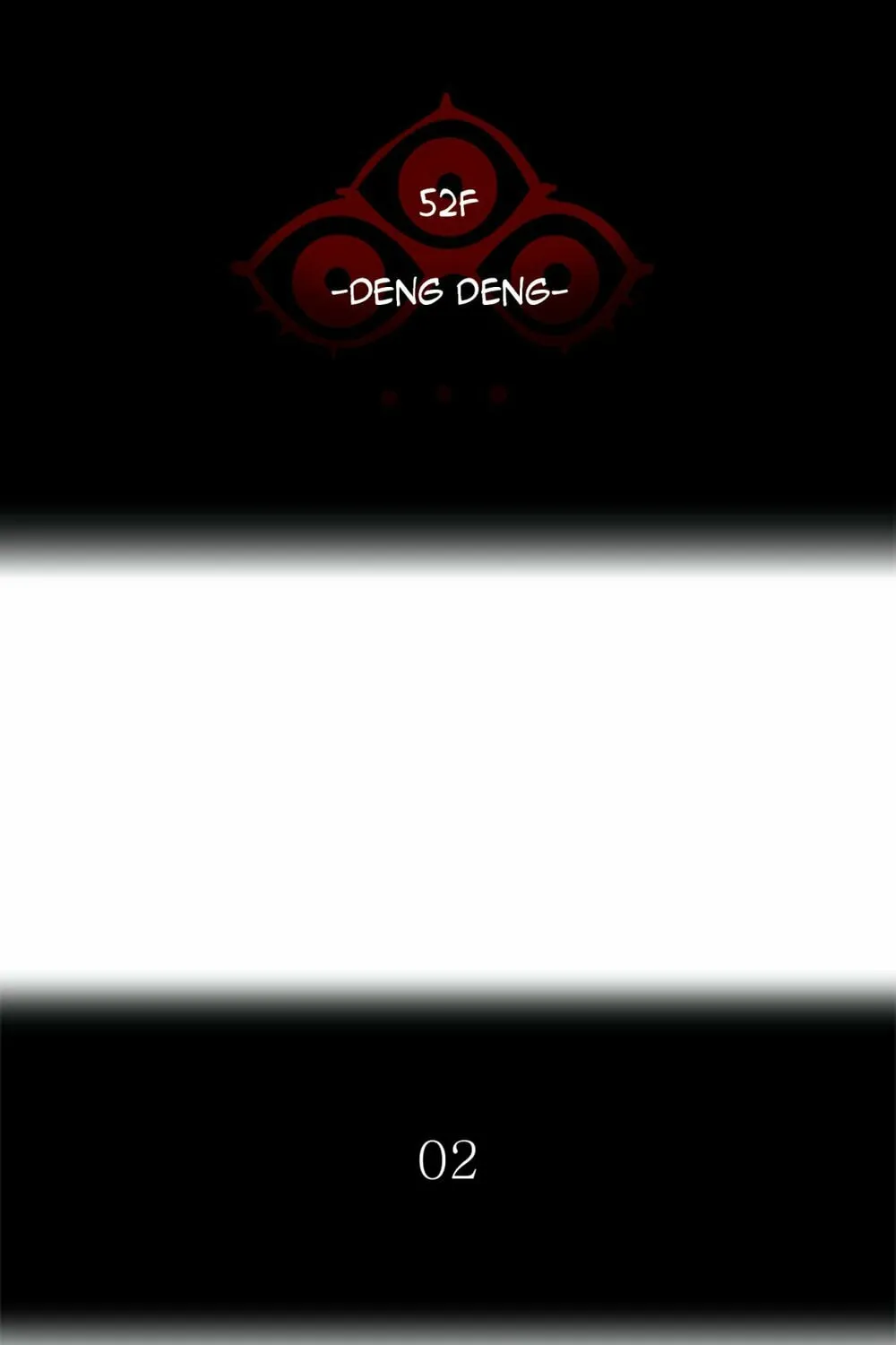 Tower of God Chapter 420 page 15 - 