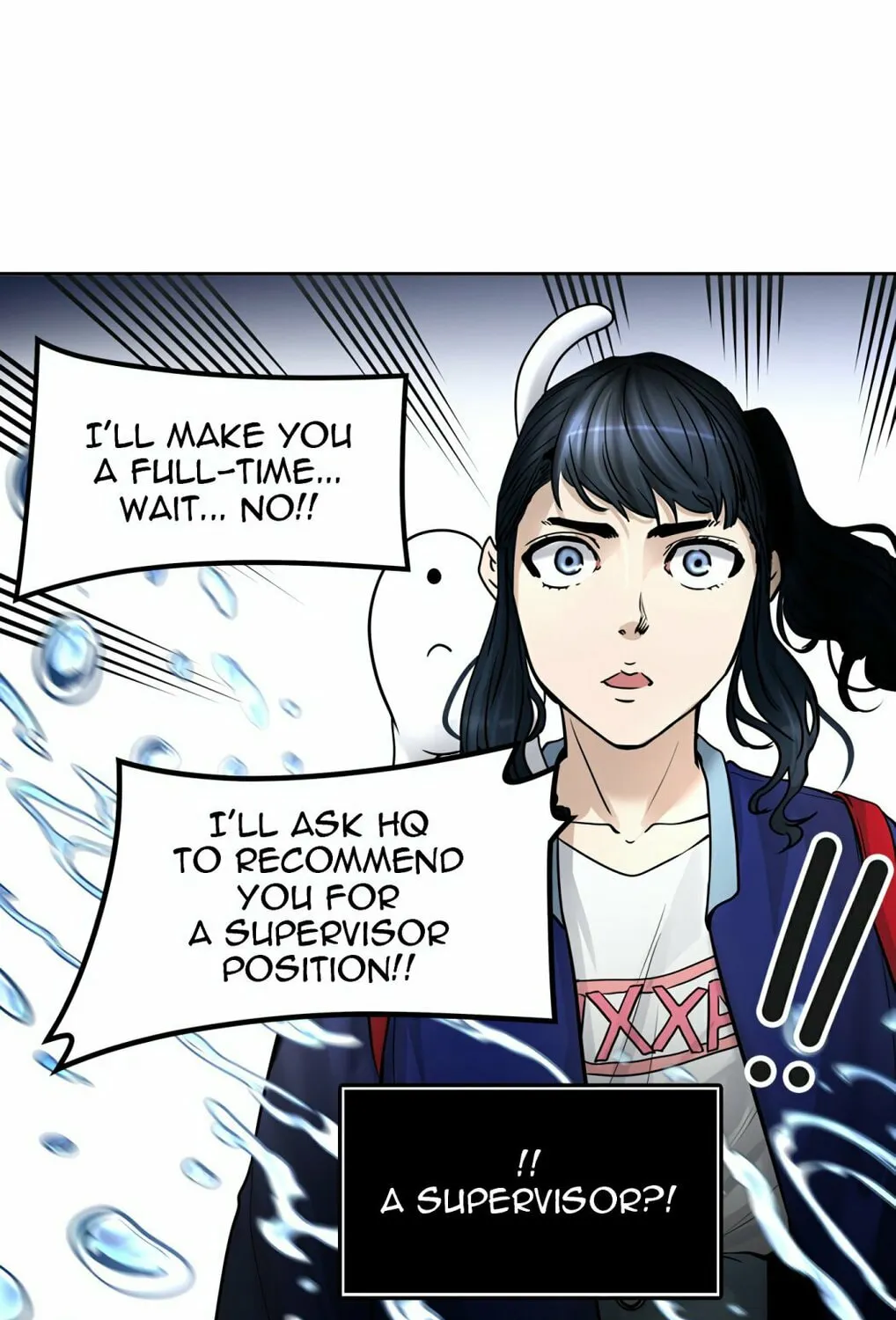 Tower of God Chapter 420 page 221 - 