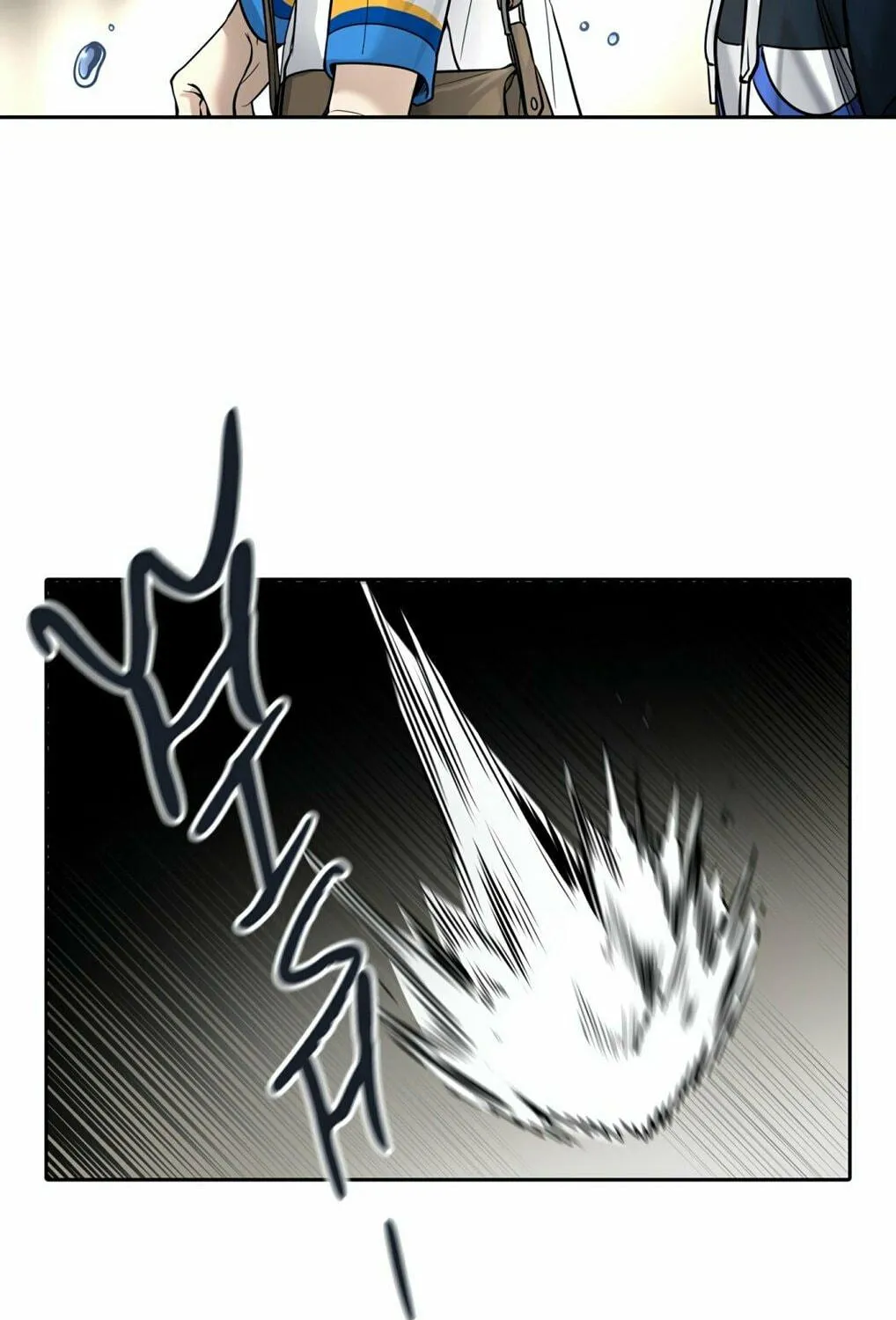 Tower of God Chapter 420 page 237 - 