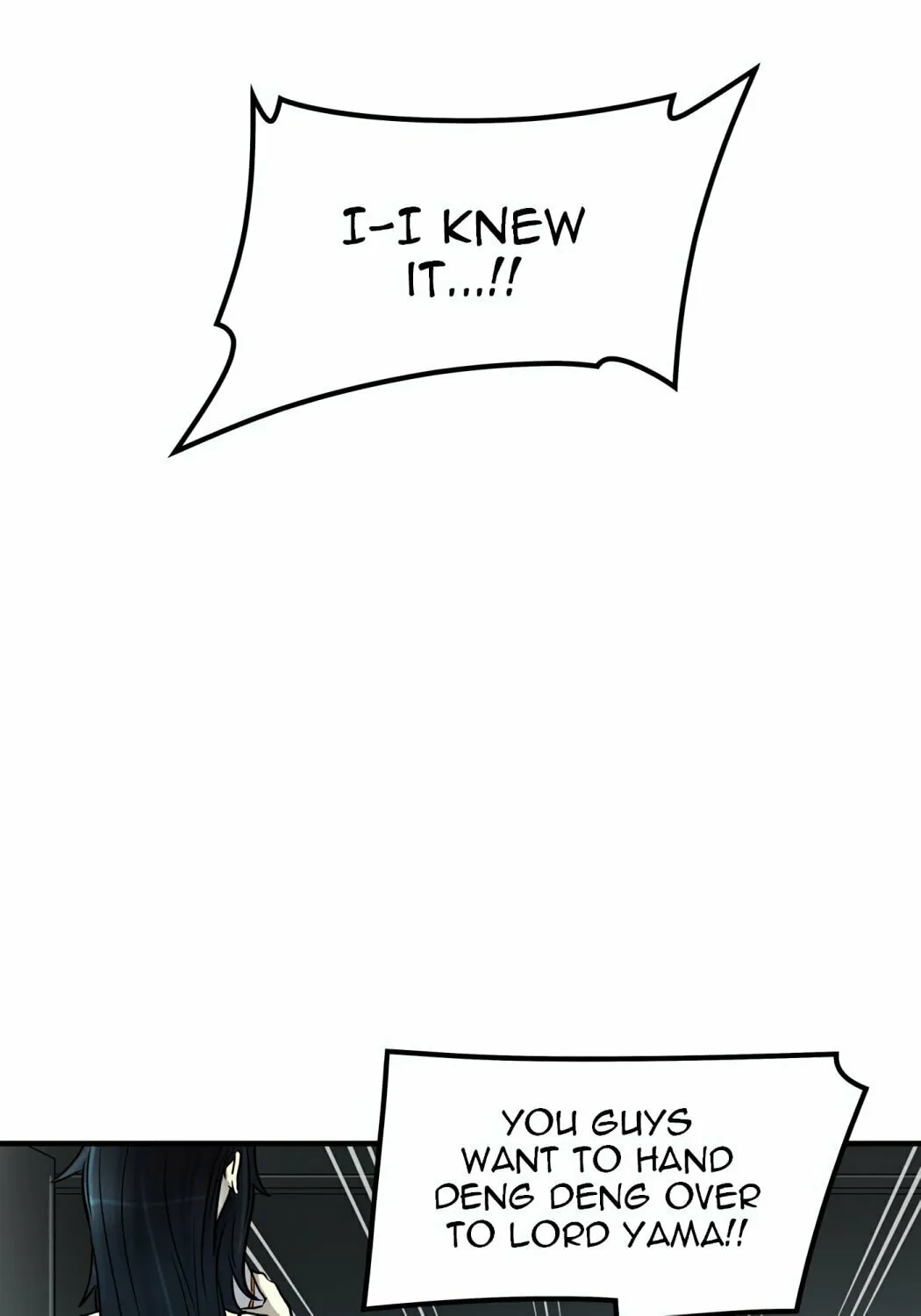 Tower of God Chapter 420 page 256 - 