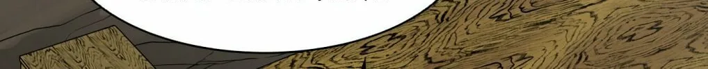Tower of God Chapter 420 page 29 - 