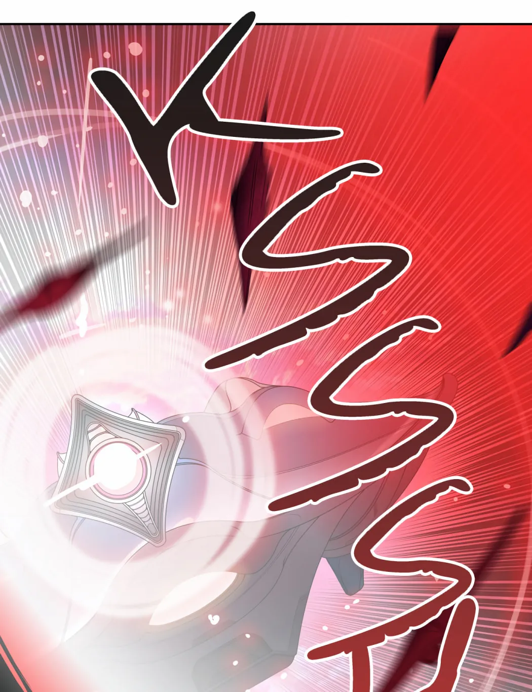 Tower of God Chapter 420 page 299 - 