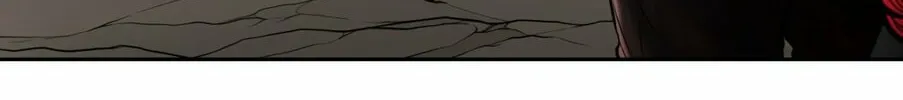 Tower of God Chapter 420 page 72 - 