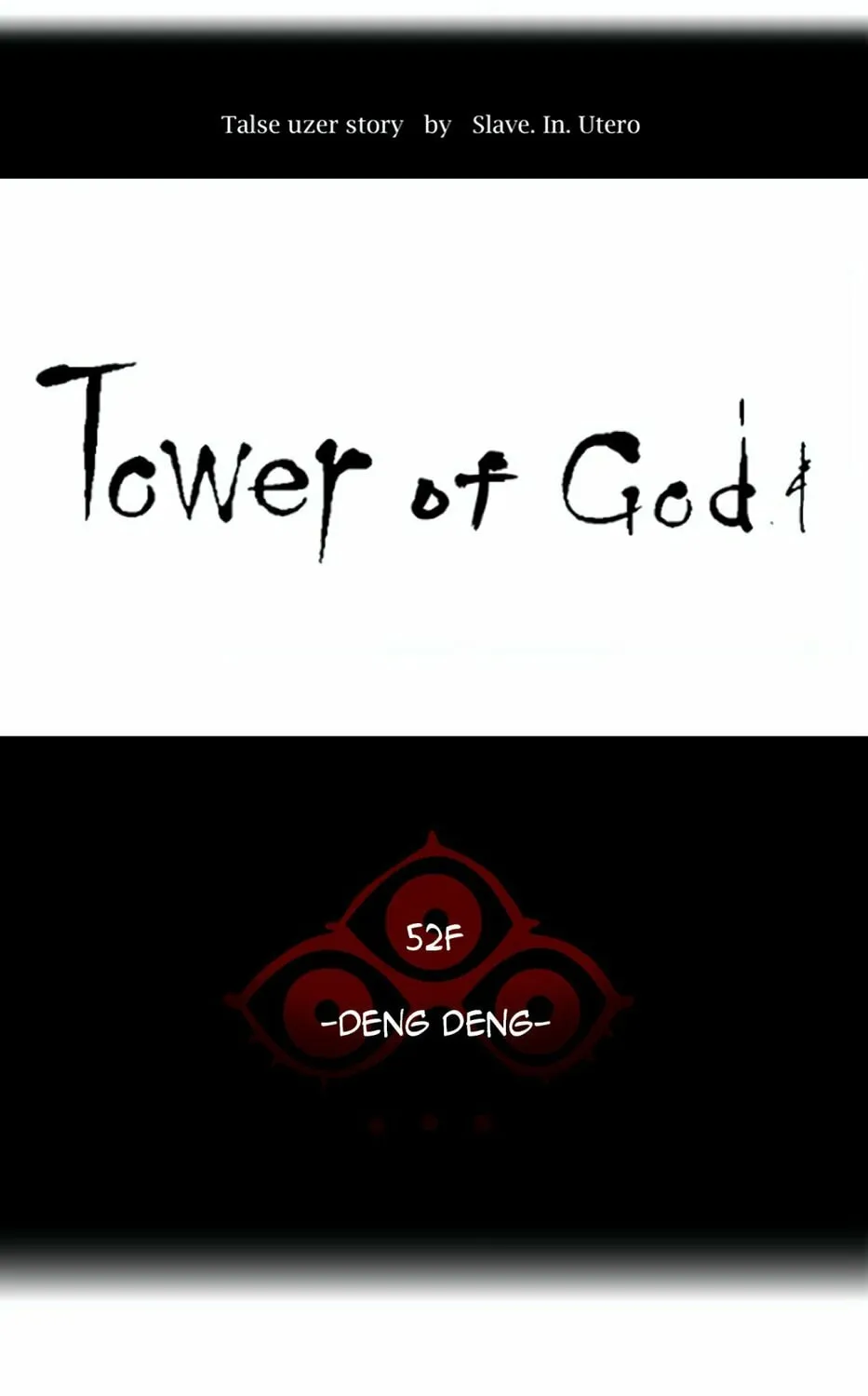 Tower of God Chapter 421 page 13 - 