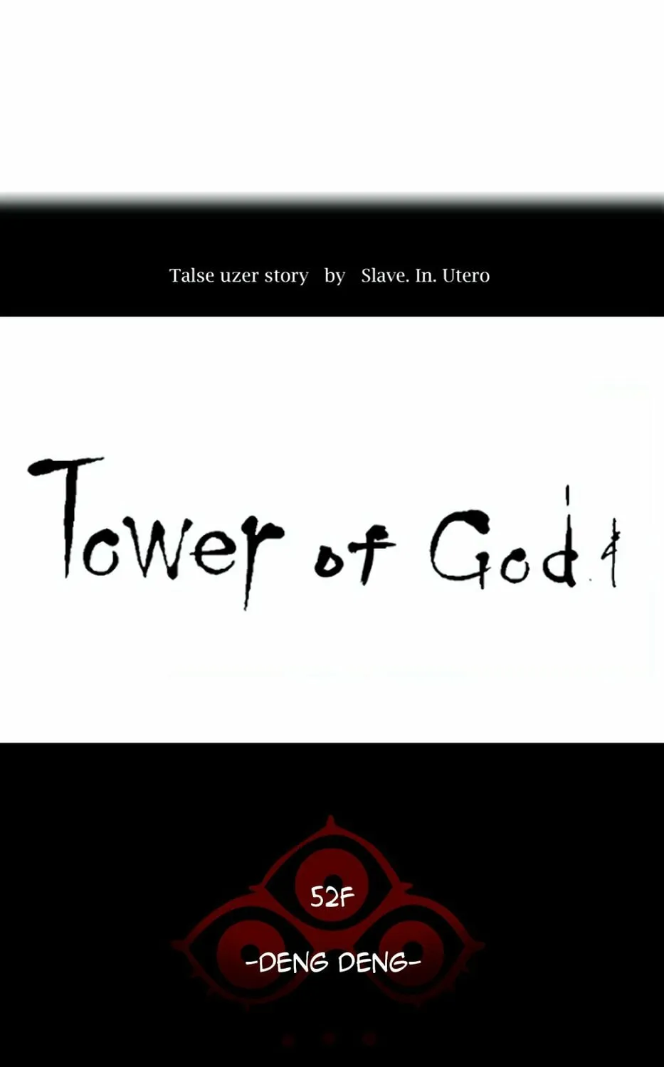 Tower of God Chapter 422 page 13 - 