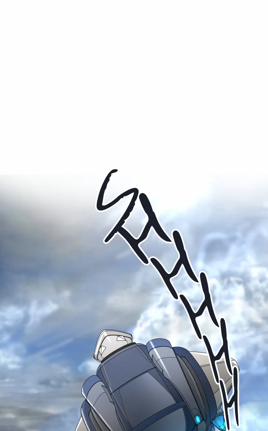 Tower of God Chapter 422 page 39 - 