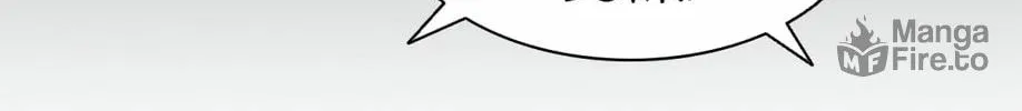 Tower of God Chapter 422 page 56 - 
