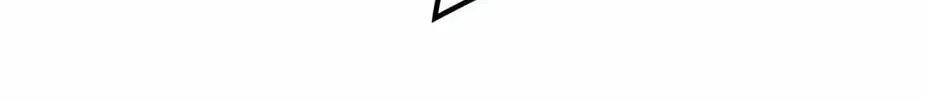 Tower of God Chapter 423 page 108 - 