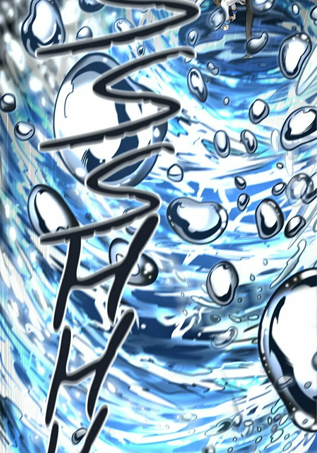 Tower of God Chapter 423 page 160 - 