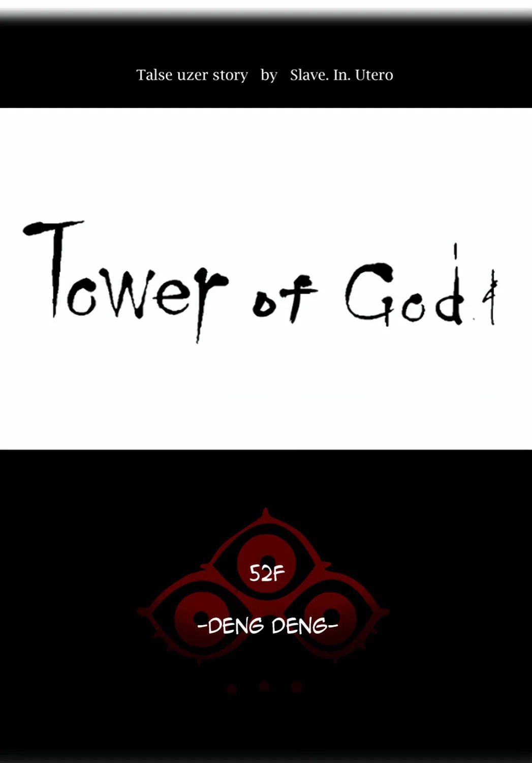 Tower of God Chapter 423 page 18 - 