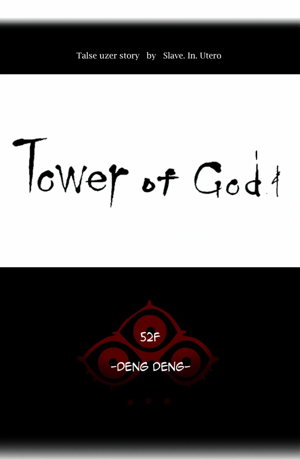 Tower of God Chapter 424 page 16 - 