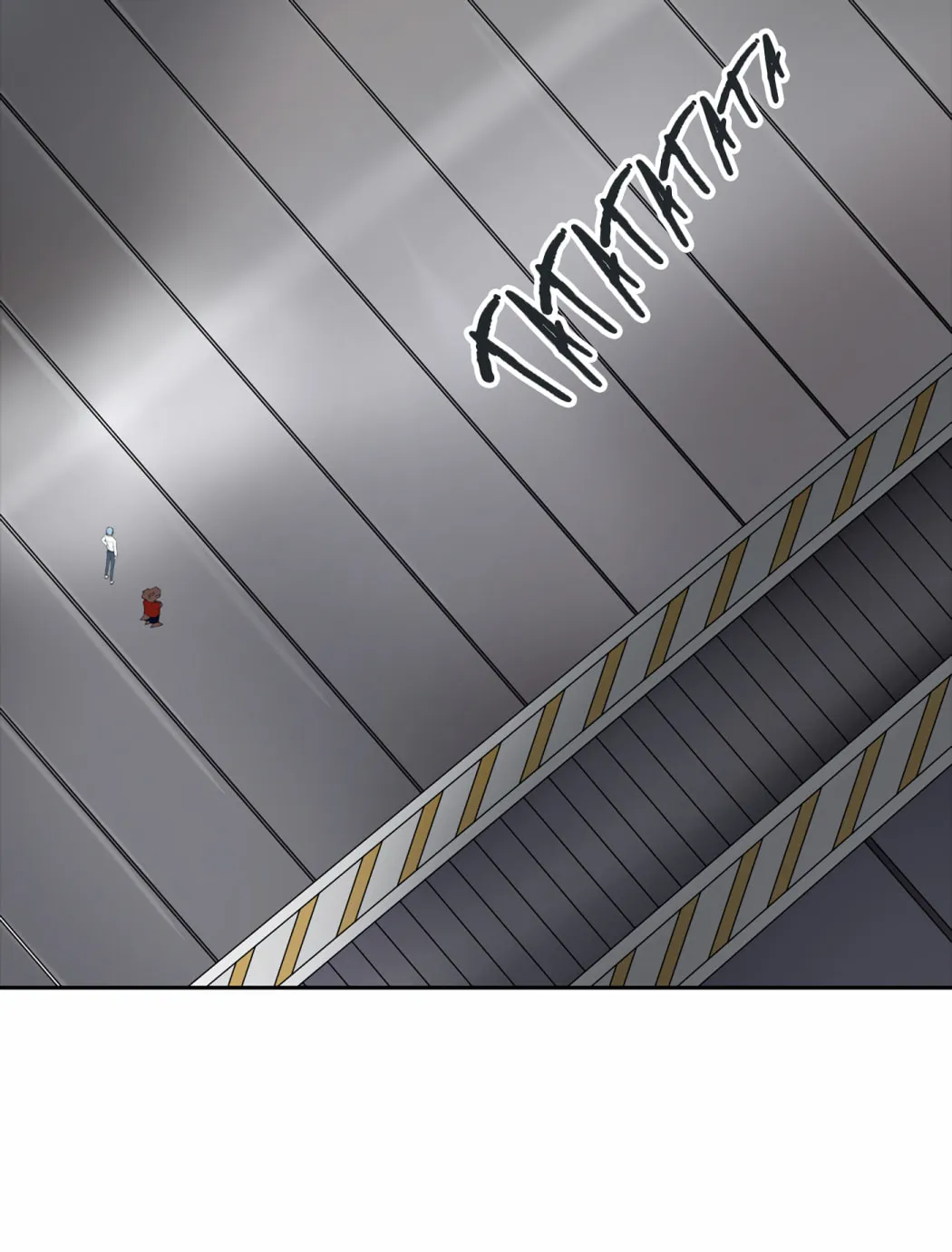 Tower of God Chapter 424 page 157 - 
