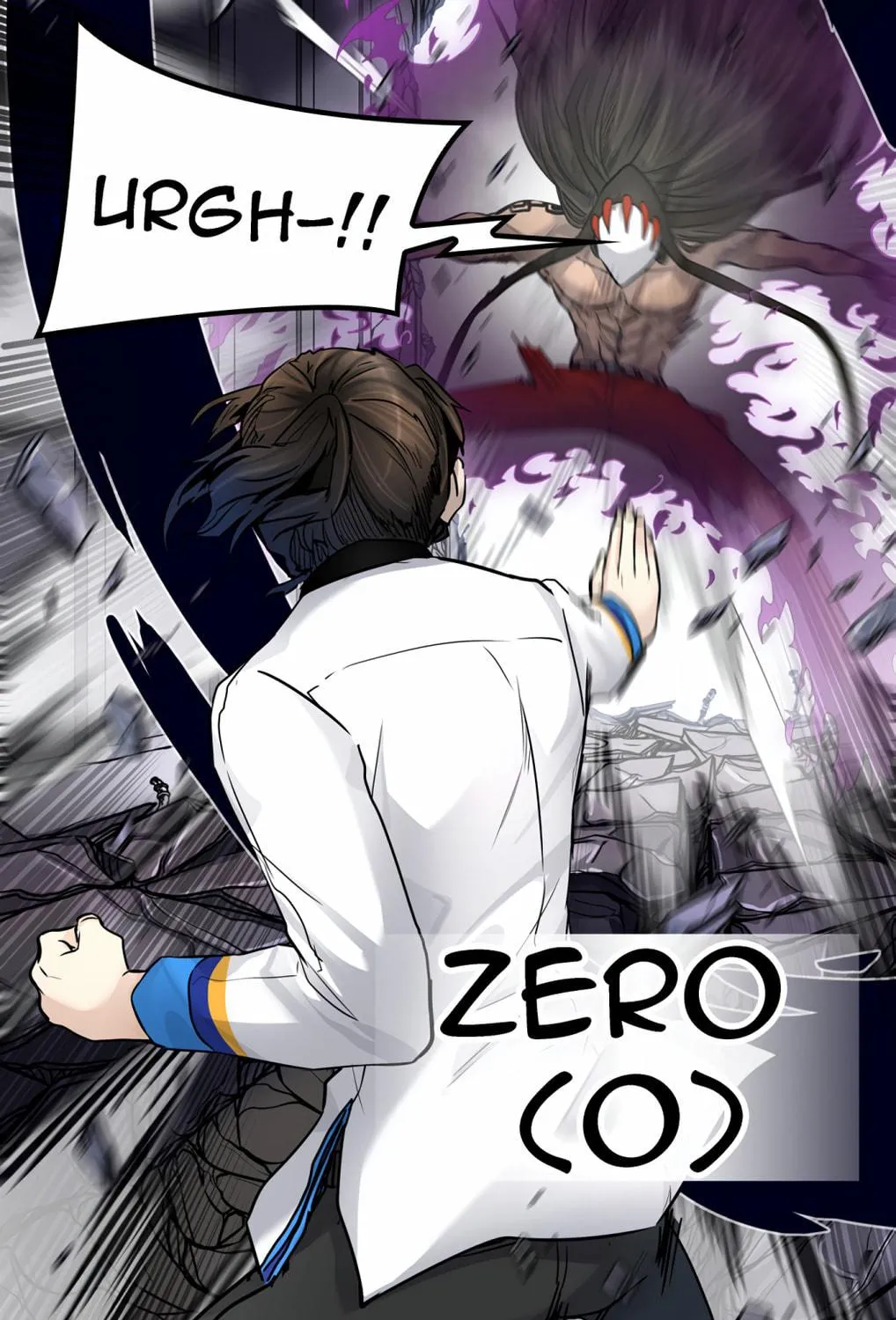 Tower of God Chapter 424 page 82 - 