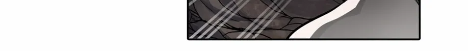 Tower of God Chapter 424 page 98 - 