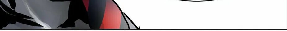 Tower of God Chapter 425 page 200 - 