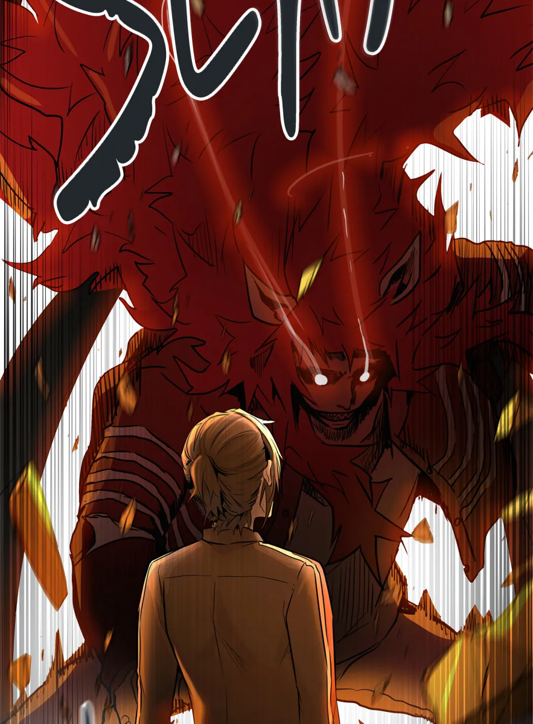 Tower of God Chapter 425 page 246 - 