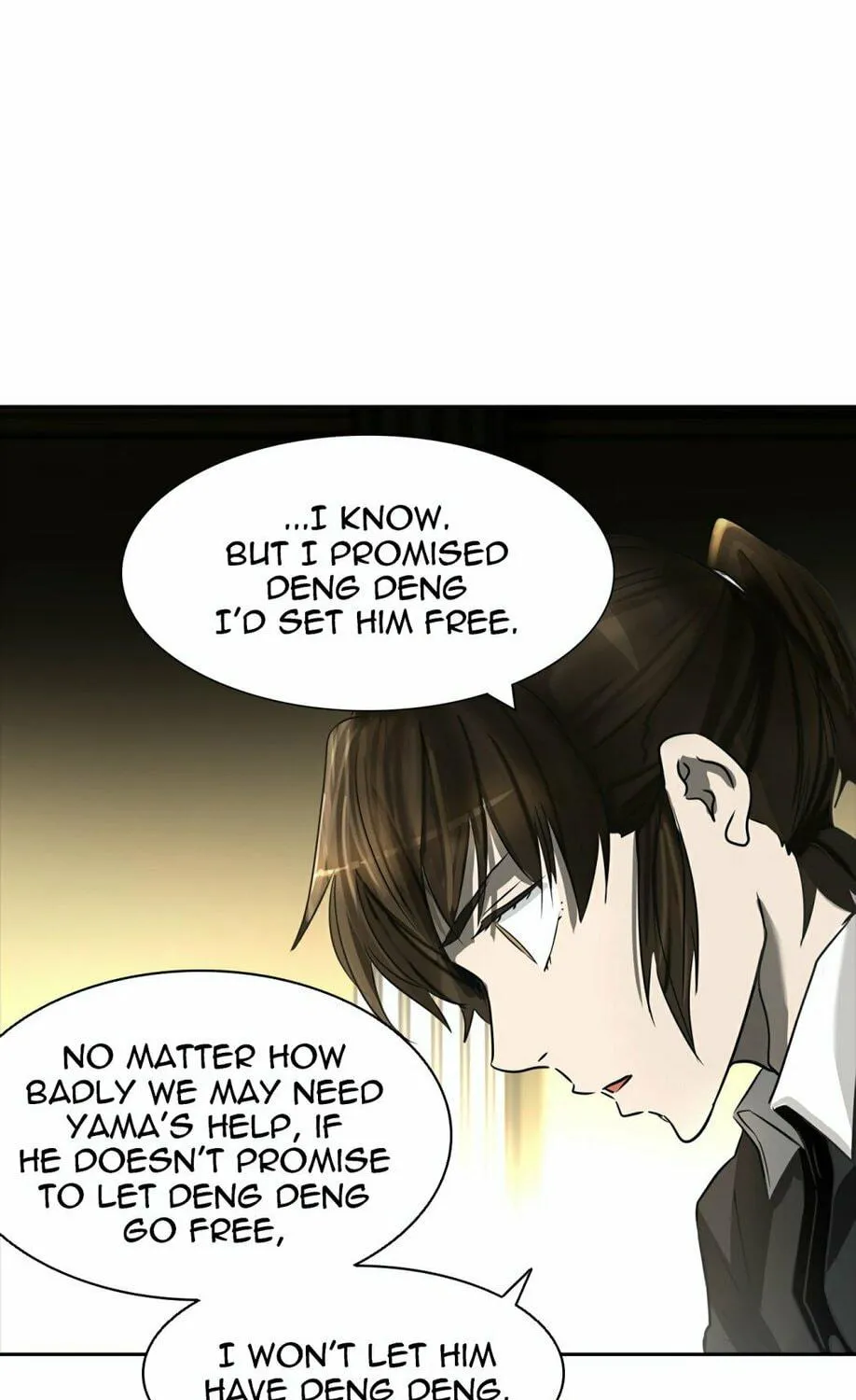 Tower of God Chapter 425 page 75 - 