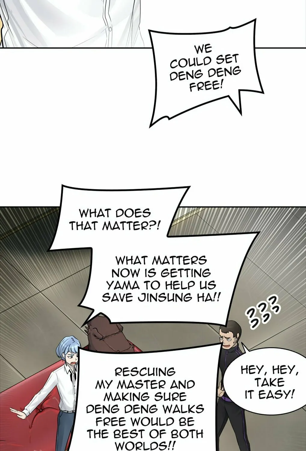 Tower of God Chapter 425 page 89 - 