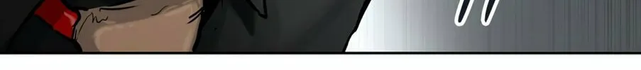 Tower of God Chapter 426 page 18 - 