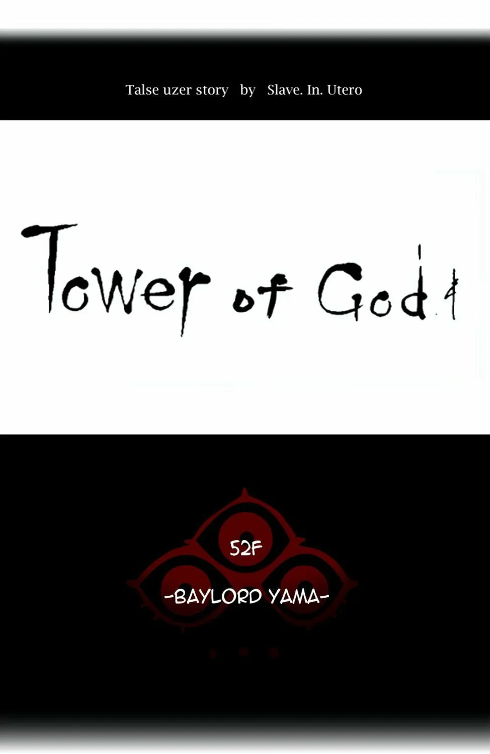 Tower of God Chapter 426 page 25 - 