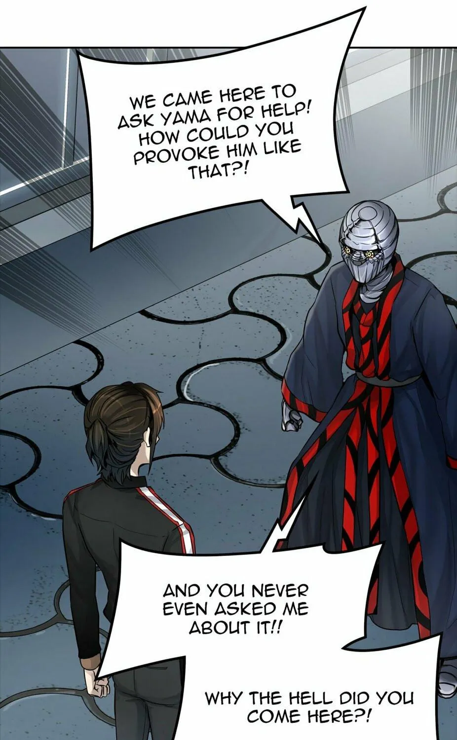 Tower of God Chapter 426 page 71 - 