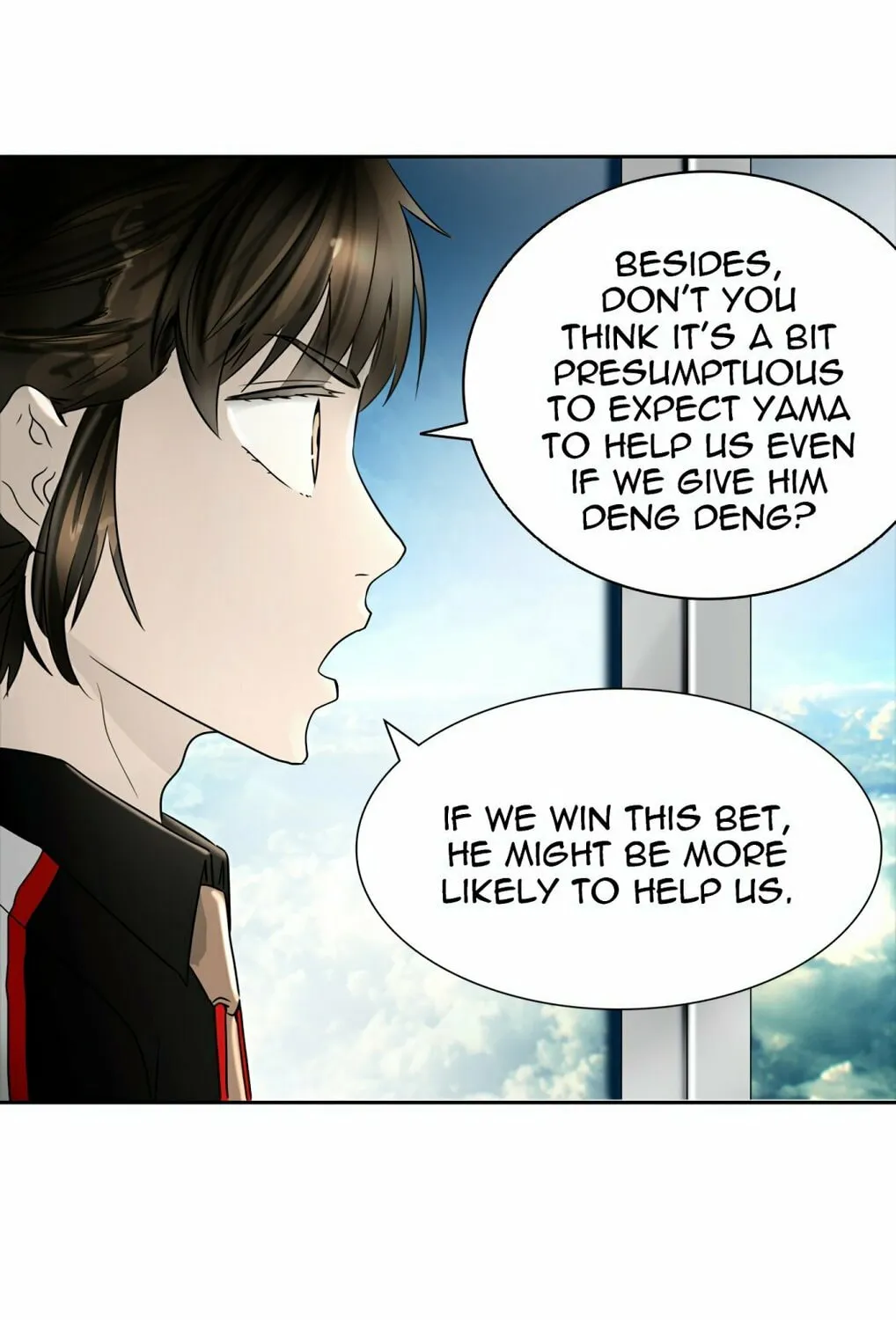 Tower of God Chapter 426 page 75 - 