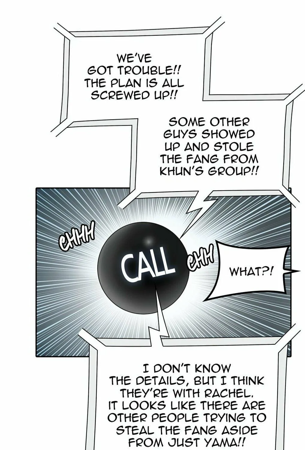 Tower of God Chapter 427 page 115 - 