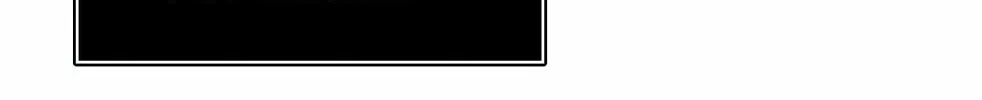 Tower of God Chapter 427 page 75 - 