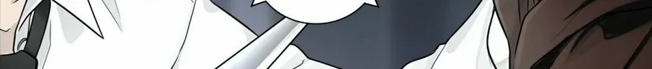 Tower of God Chapter 428 page 205 - 