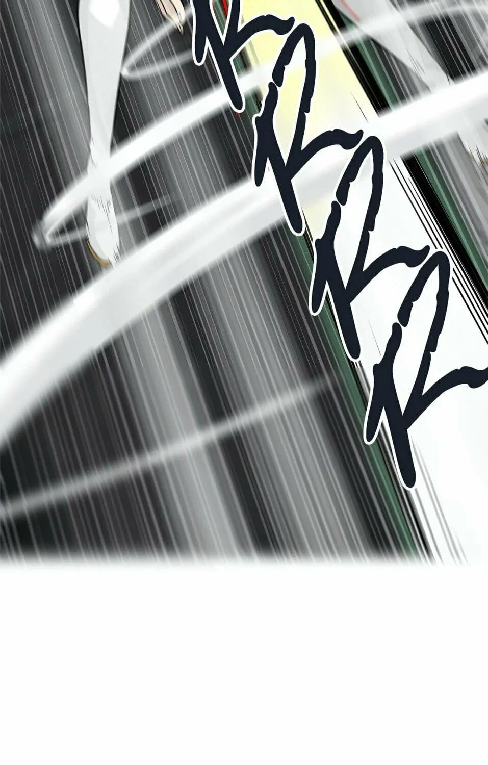 Tower of God Chapter 428 page 228 - 