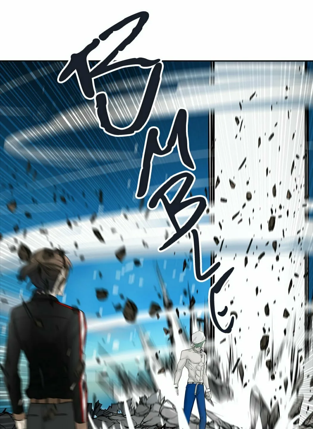 Tower of God Chapter 429 page 113 - 