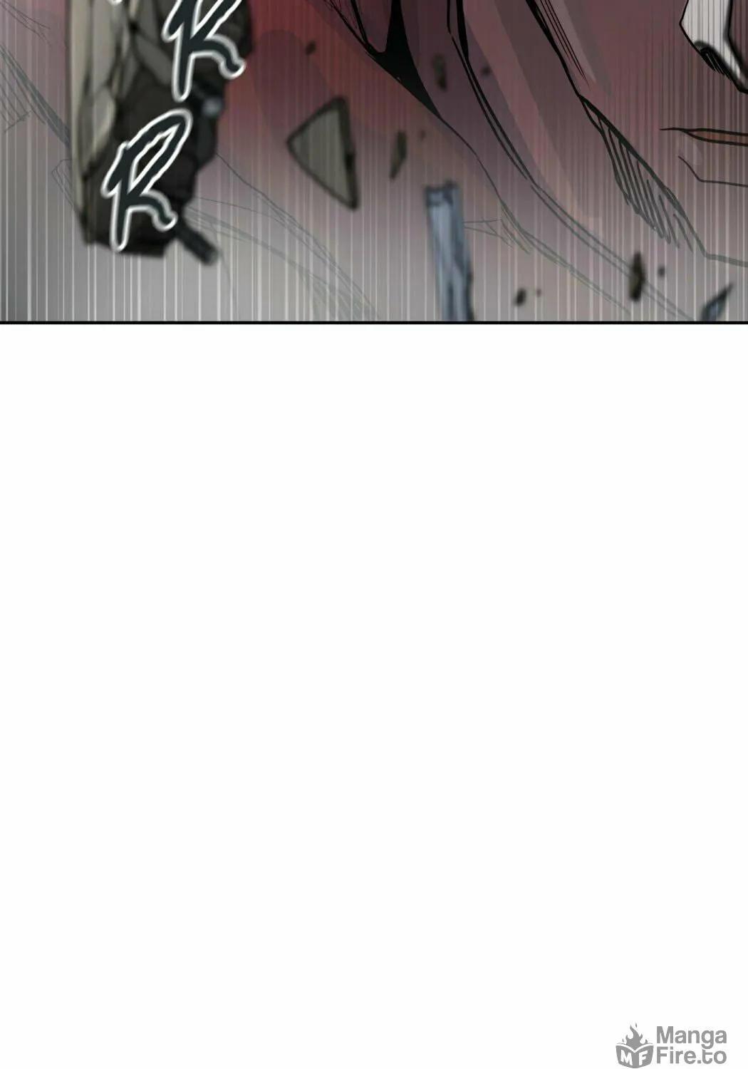 Tower of God Chapter 429 page 119 - 