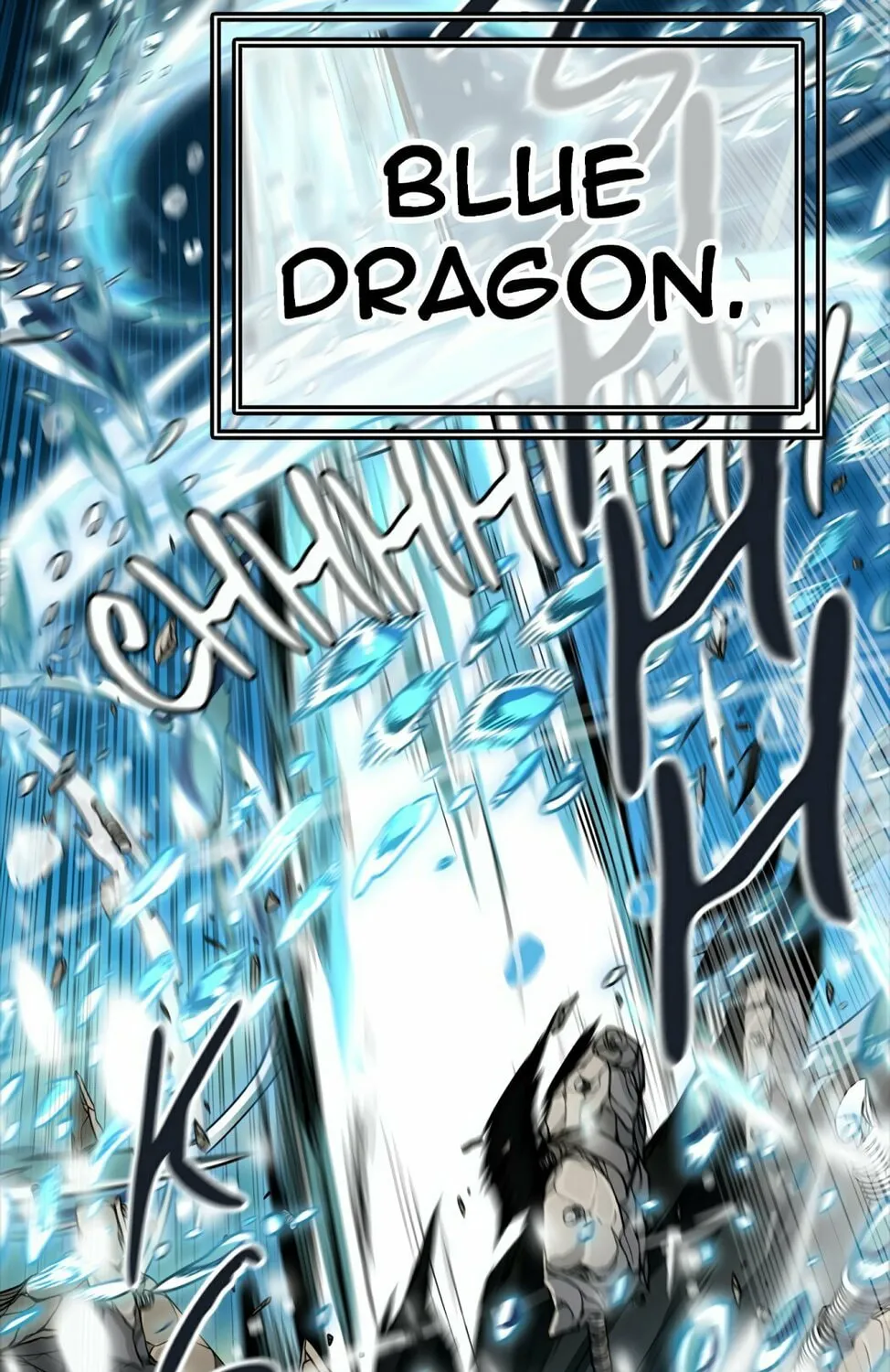 Tower of God Chapter 429 page 197 - 