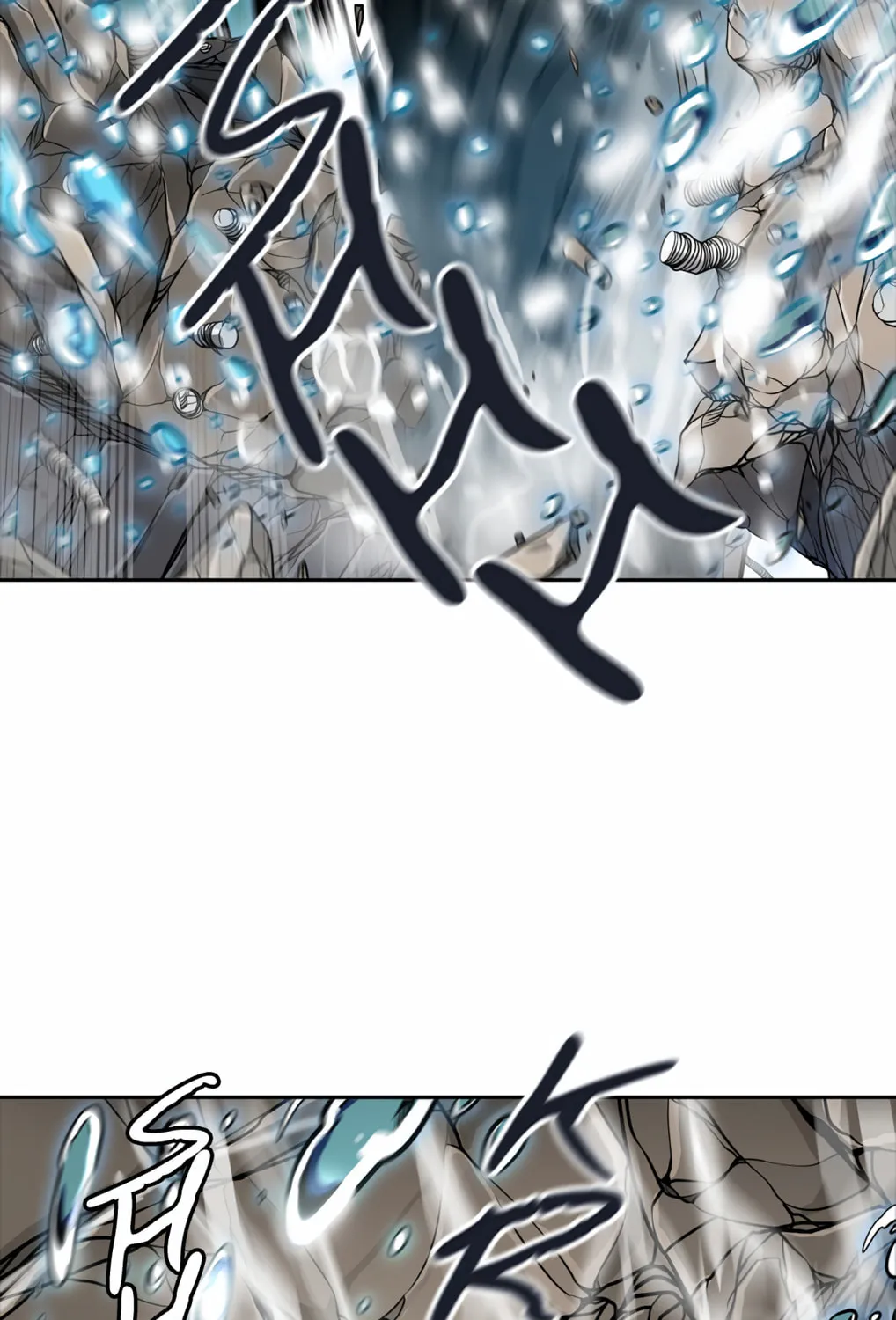 Tower of God Chapter 429 page 199 - 