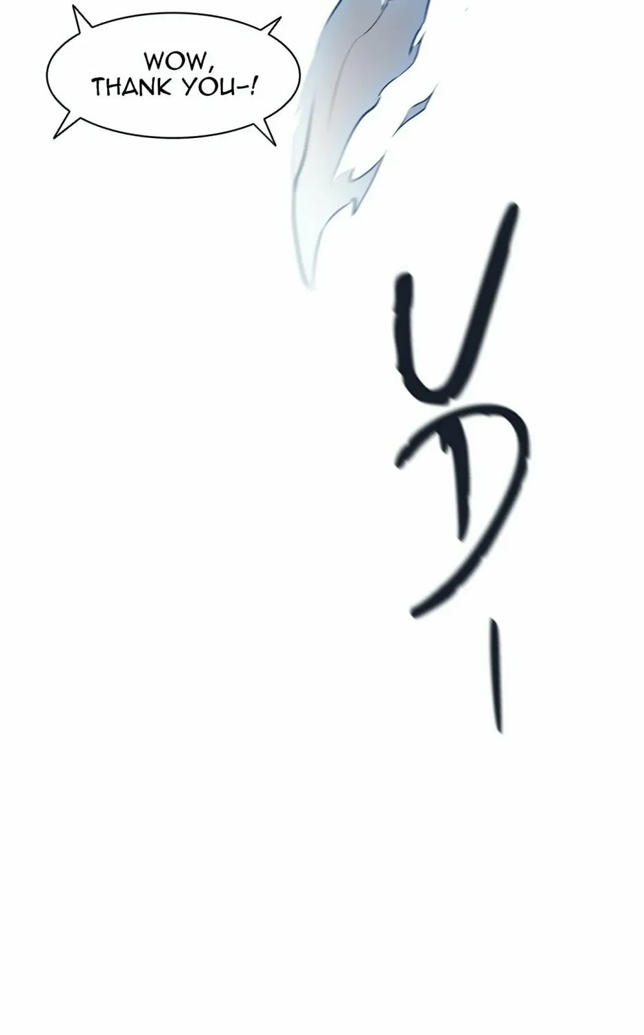 Tower of God Chapter 429 page 249 - 